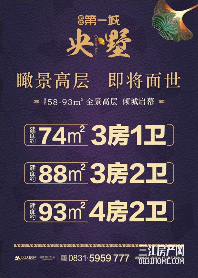QQ图片20180531104659_副本.jpg