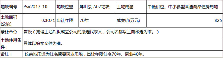 未标题-2.jpg