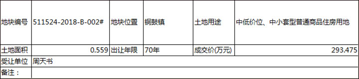 未标题-3.jpg