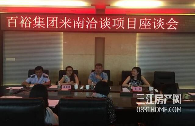 QQ截图20180605143302.jpg