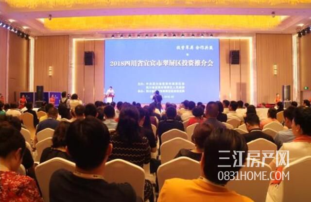 QQ截图20180605144949.jpg