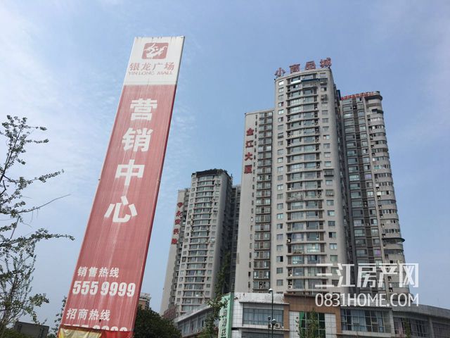 微信图片_20170803105300.jpg