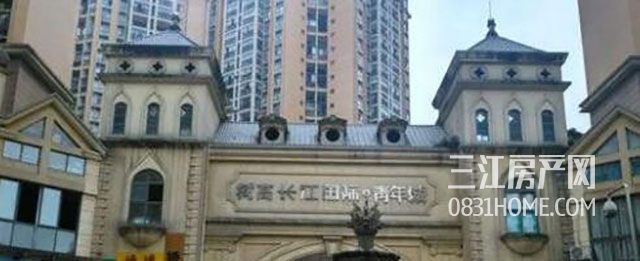 QQ截图20180608142155.jpg