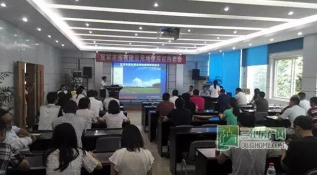 QQ截图20180608160011.jpg