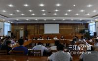 商品房库存小、价格高？宜宾要加大土地供应！