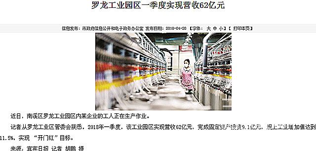 微信图片_20180611092608_副本.jpg