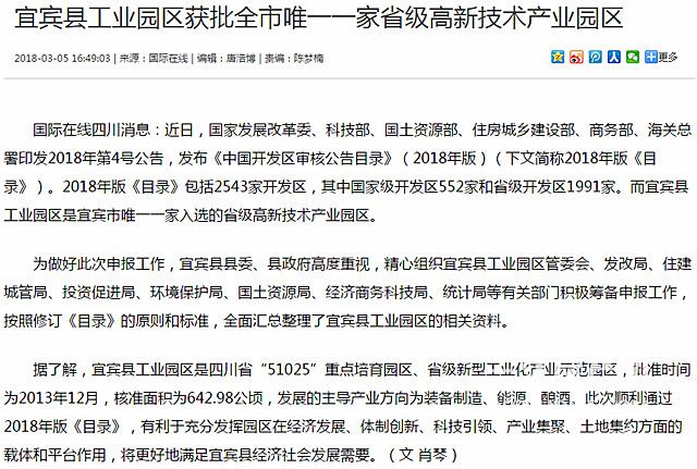 微信图片_20180611092512_副本.jpg