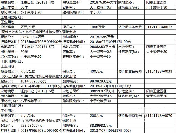 未标题-2.jpg