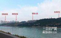 闹中取静 宜宾丽雅大院126㎡清水3房售155万
