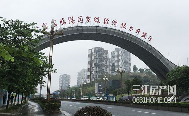 QQ图片20161011103841.jpg