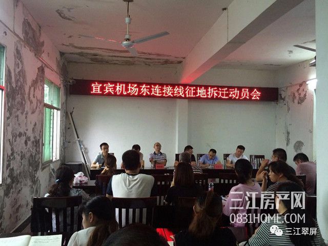 微信图片_20180614142148_副本.jpg