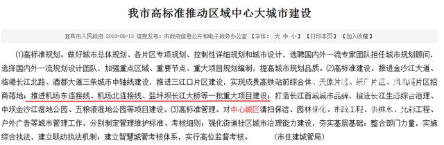 微信图片_20180614152250_副本.jpg