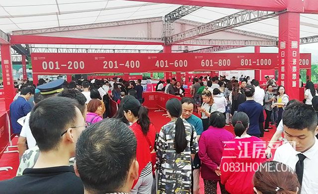 QQ图片20180619143811.jpg