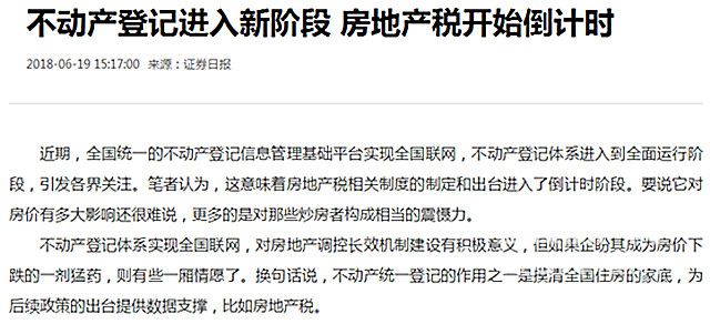 微信图片_20180619175831_副本.jpg