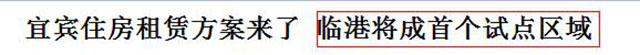 360截图20180620150043479.jpg
