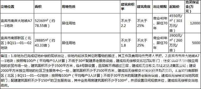 未标题-2.jpg