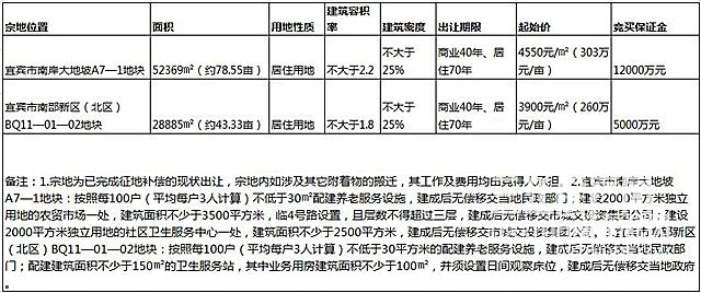 微信图片_20180622091158_副本.jpg