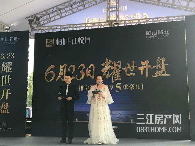 微信图片_20180623161645_meitu_3.jpg