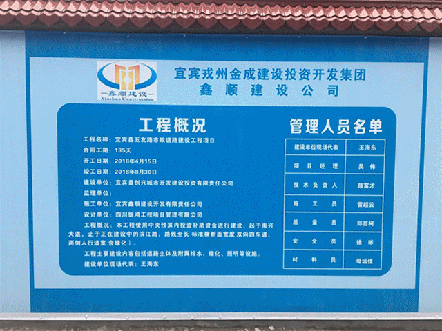 10_副本.gif