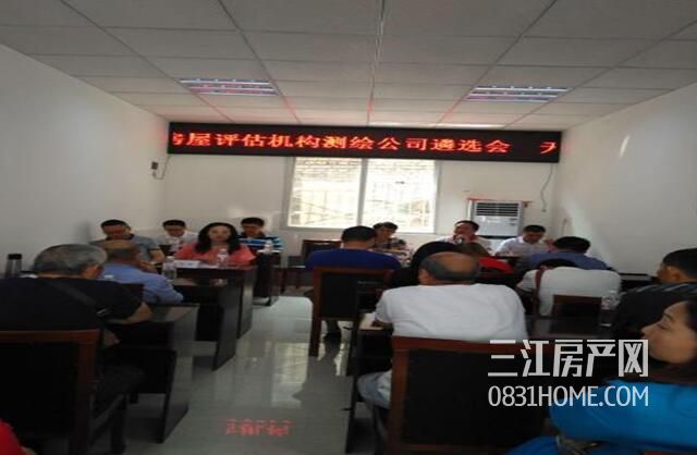 QQ截图20180627114509.jpg