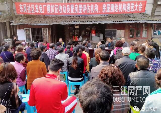 QQ截图20180627114314.jpg