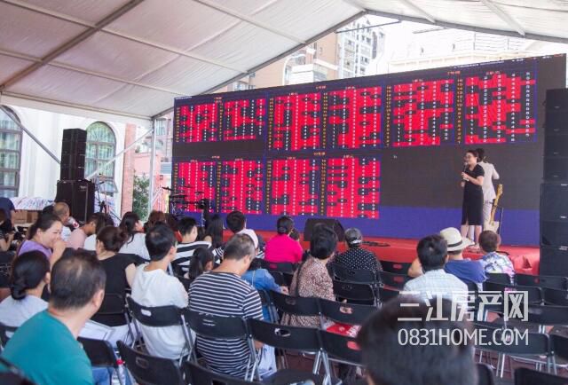 QQ截图20180628084906.jpg