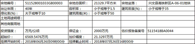 未标题-2.jpg