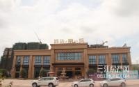 远达•第一城6月工程进度 多楼栋外装完成 道路开动