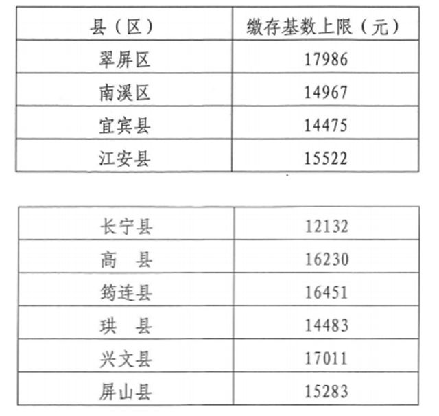 20180629085058966_副本.jpg