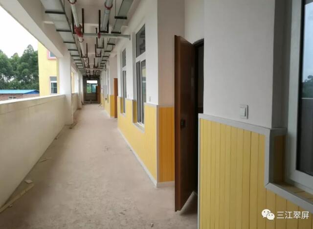 QQ截图20180629160236.jpg