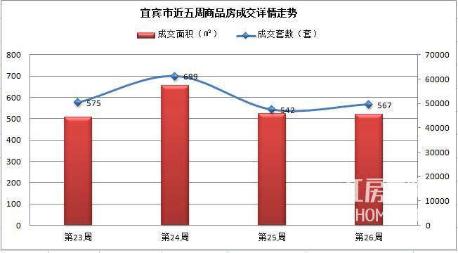 QQ截图20180702112918.jpg