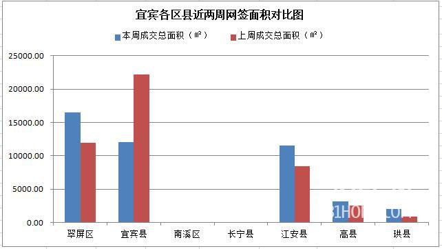 QQ截图20180702112902.jpg