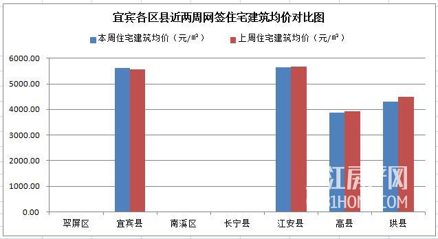 QQ截图20180702112836.jpg