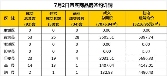 未标题-1.jpg