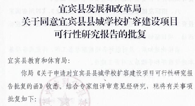 QQ截图20180706093935.jpg