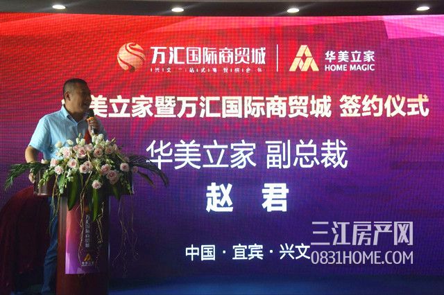 QQ图片20180707161618_副本.jpg