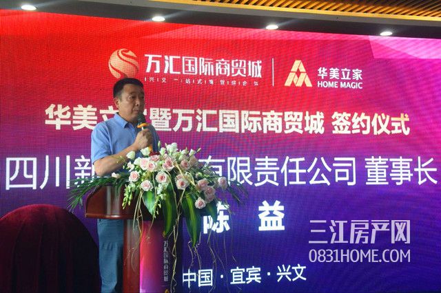 QQ图片20180707161740_副本.jpg