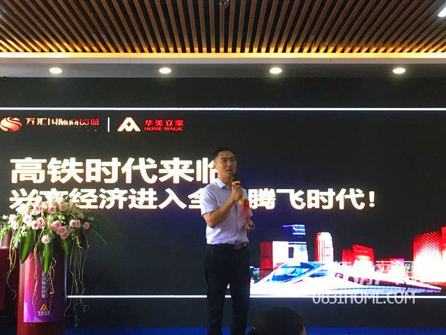 QQ图片20180707161519_副本.jpg