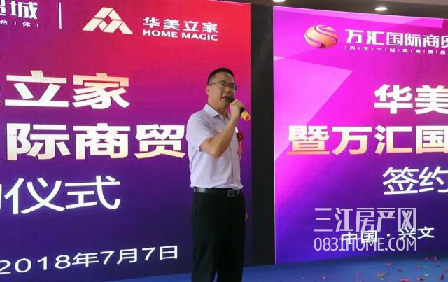 QQ截图20180707180528.jpg