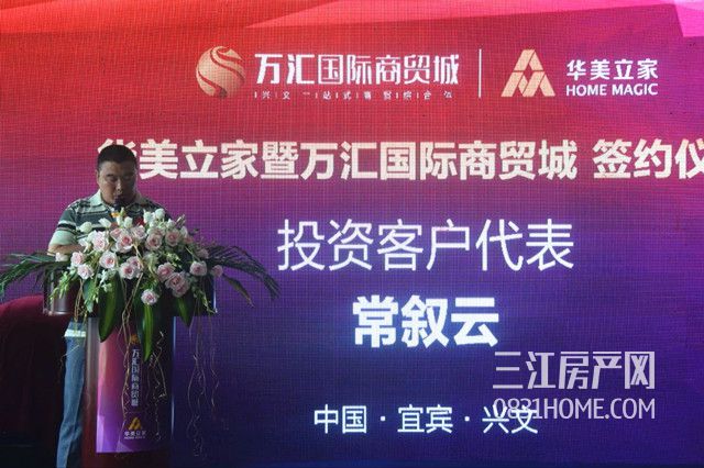 QQ图片20180707161537_副本.jpg