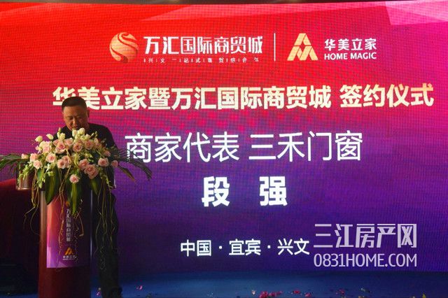 QQ图片20180707181154_副本.jpg