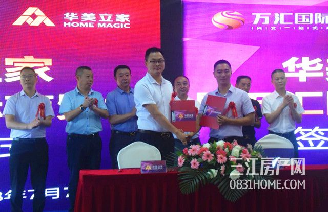 QQ图片20180707171638_副本.jpg