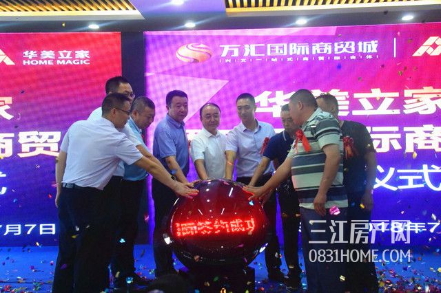 QQ图片20180707161559_副本.jpg