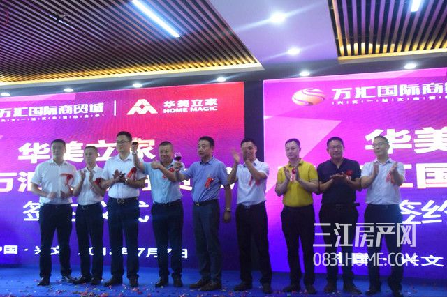 QQ图片20180707161548_副本.jpg