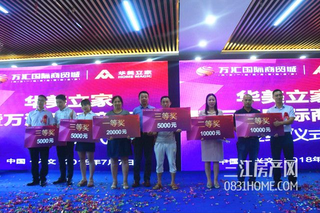 QQ图片20180707161527_副本.jpg