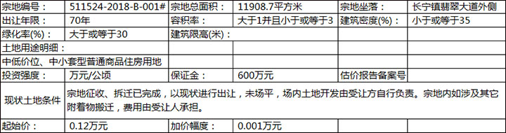 未标题-2.jpg