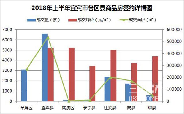 360截图20180710100540991.jpg