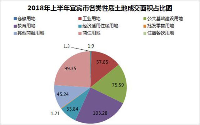 360截图20180710114029770.jpg