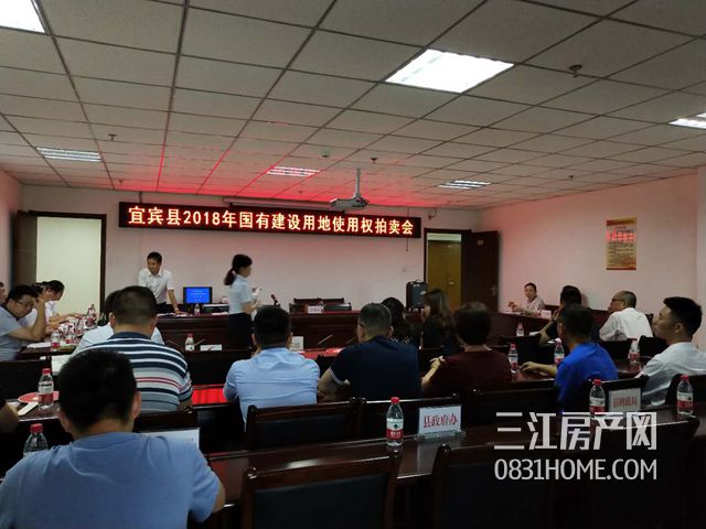 微信图片_20180711095645.jpg