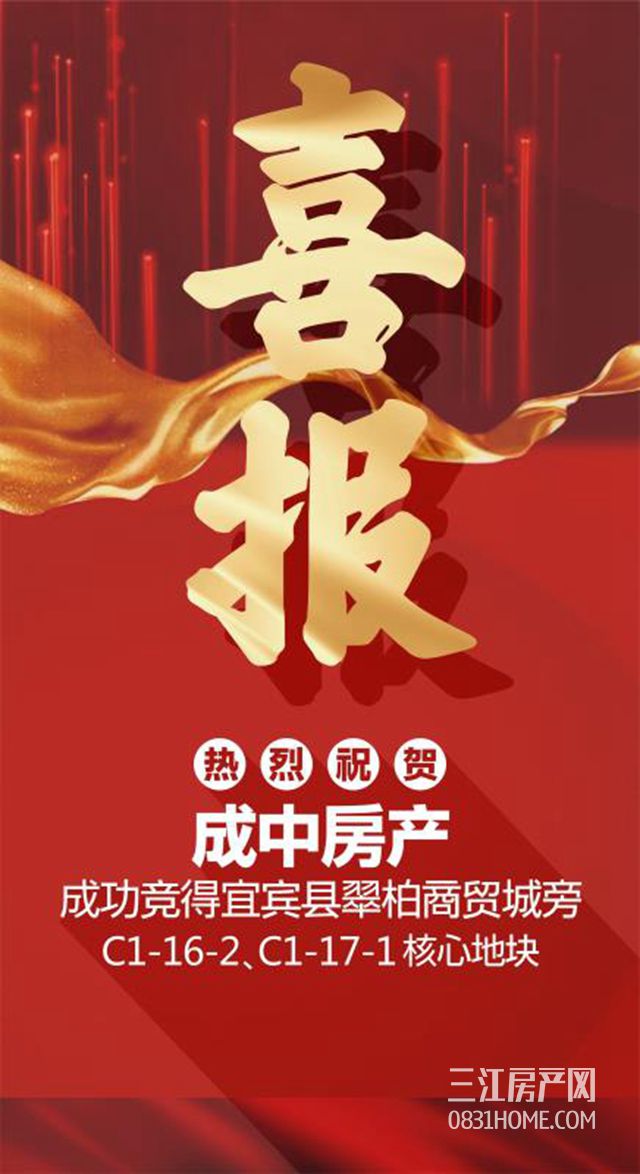 微信图片_20180711112004.jpg